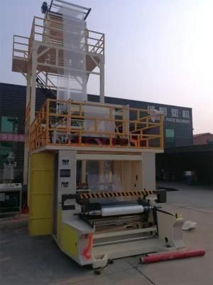 Rotary Die ABC 3 Layers Co-Extrusion Plastic Film Blowing Machine