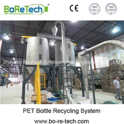 Fiber Grade Pet Bottle Washing Equipment (TL1500)