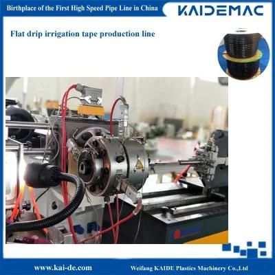 Round Drip Irrigation Pipe/Tube Making Machine /Pipe Production Line/Pipe Extruder