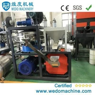 Plastic Pulverizing Machine/Plastic Pulverizer/PE PP PVC Pulverizer