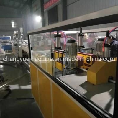 Good Reputation PVC Conbuit Pipe Production Line
