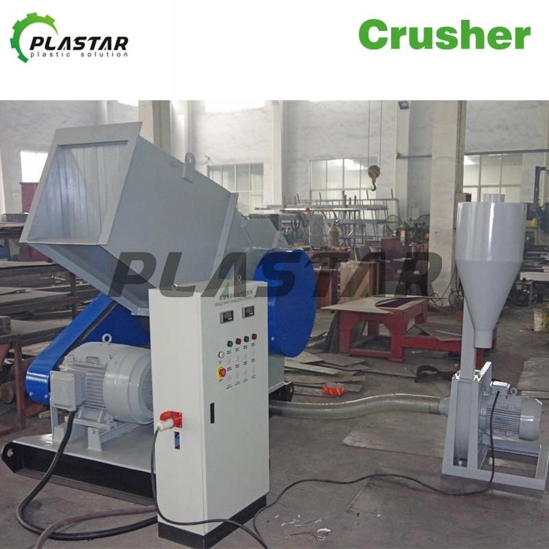 Waste Plastic/PVC Pipe Crusher/PVC Profile Crusher/PVC Wall Panel Crusher/PVC Ceiling Panel Crusher/HDPE Crusher