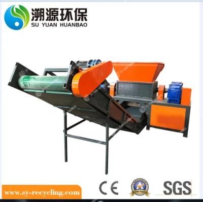 Double Shaft Shredding Machine Rubber Foam Car Shredding Machine