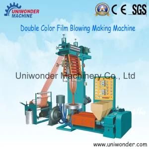 Two-Color PE Film Blowing Machine