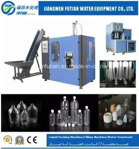 Automatic Small Pet Water Bottle Blow Moulding Machine