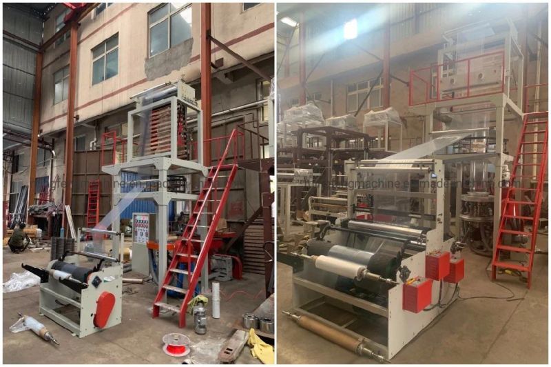 Plastic Film Extruder LDPE/HDPE Film Blowing Machine (SJ-A)