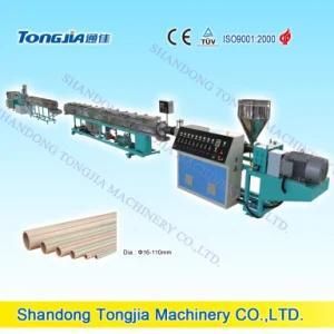 PP-R/PP Plastic Pipe Production Line (JG-PPR)