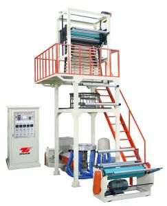 High Speed Automatic HDPE/LDPE/LLDPE Film Blowing Machine