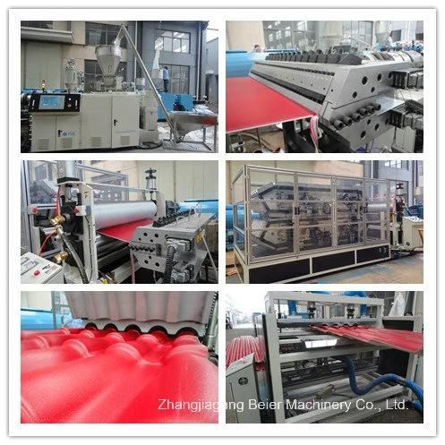 PVC+Asa/PMMA Colonial Roof Tile Production Line