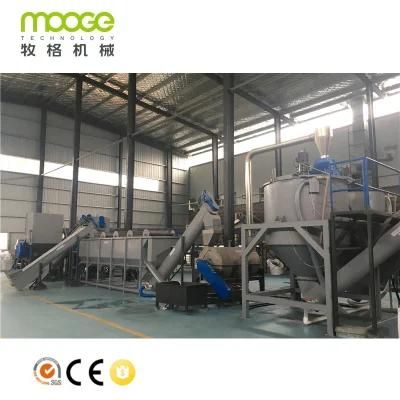New condition pet bottle washing crushing recycling line