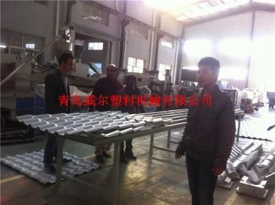 UV Resistant Roof Tile Figure Royal Style Extrusion Line