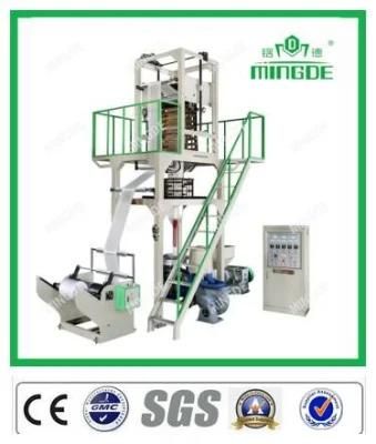 HDPE Film Blowing Machine Md-H for Iran