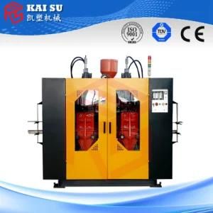 Double Station 2liters Blow Moulding Machine