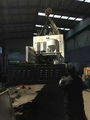 Haijia Injection Blowing Machine