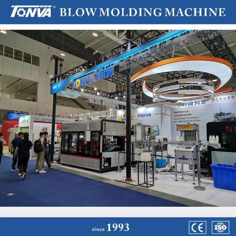 Plastic Blowing Machine and Molds Manufacturer for Plastic Sprayer Production Fully Automatic