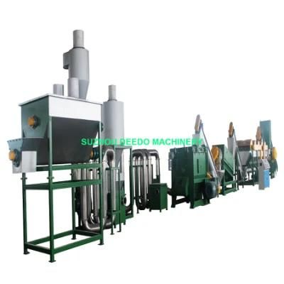 Plastic Multi-Layer Pipe PPR Pipe Extrusion Line Machine