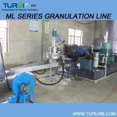 PE/HDPE/LDPE/PP/etc Plastic Film Granulator