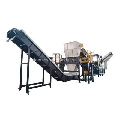 Two Shaft Shredder Glass Shredder Scrap Waste Shredder Machine/Shredding Crusher