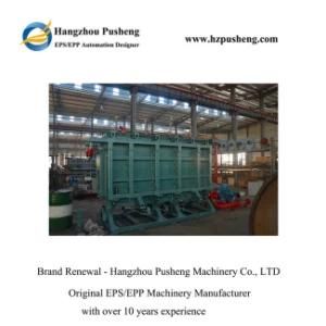 EPS Block Molding Machine Brick Block Making Machine