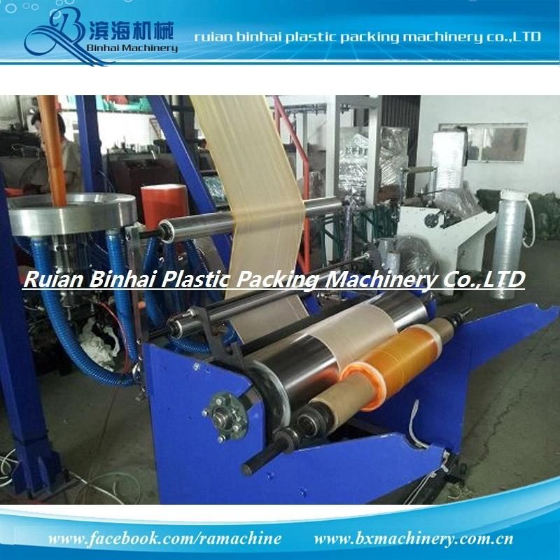 Two Color Stripe Bag Film Blowing Machine