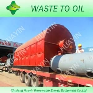 High Environment Requirment Scrap Plastic to Oil Recycling Machine (HY03)