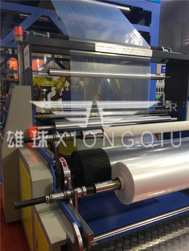 Xiongqiu High Speed Three Layer Co-Extrusion ABC HDPE LDPE LLDPE Film Blowing Machine
