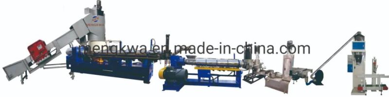 PE, PP Fiim Water Ring Type Pelletizing Machine