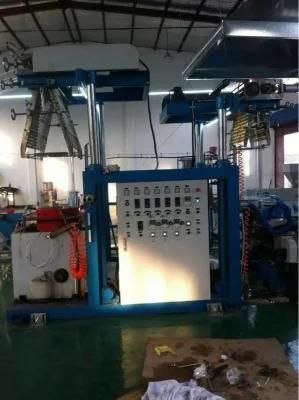 PVC Column Lifting Film Blowing Machine Shanghai