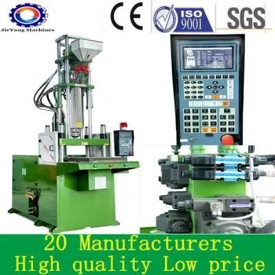 China Factory Plastic Fitting Vertical Injection Moulding Machine