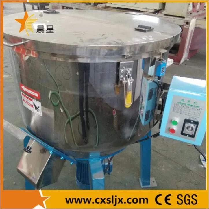 Plastic PP PE ABS Color Granules Pellets Mixing Machine