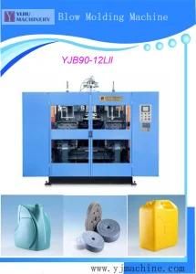 12 Litre Fully Automatic Plastic Bottle Making Machine CE Approved PP PE Barrel Tank Jerry ...