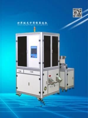 High Precision Best Price Bolts and Screw Sorting Machine