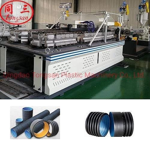PP HDPE PVC Plastic Corrugated Pipe Making Machine