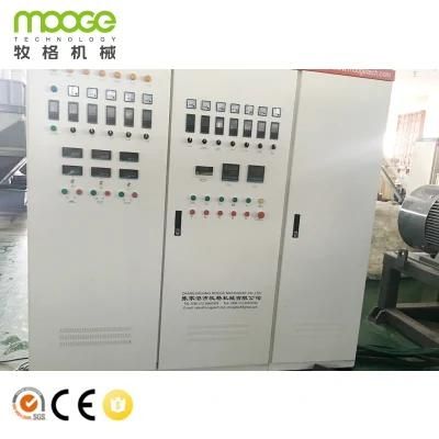 plastic PE PP film pelletizing machine for hot sale