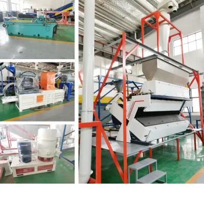 Bottle Recycling Waste Line Recycled Plastic Button Machine