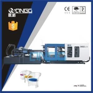 Plastic Chair Injection Molding Machine