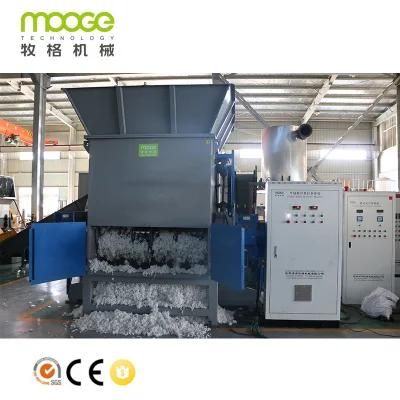 High Capacity Agricultural Plastic Film shredder machine