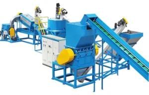 Pet Bottle Flakes Washing Recycling Line