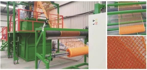 Plastic Garden Net Machine High Quality