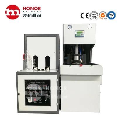 an Injection Molding Bottle Blowing Machine for Integral Stainless Steel Glass Bottle ...