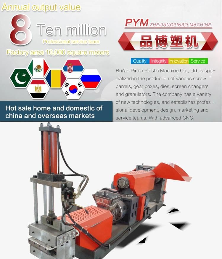 Large Output Plastic Recycling Machine for Sale