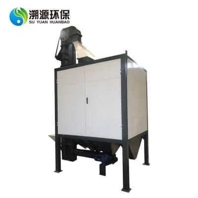 Silica and Rubber Sorting and Separating Machine