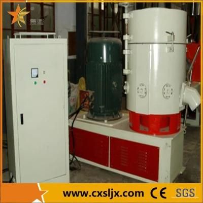 Plastic Machine Agglomerator /Granulator / Waste Plastic Recycling machinery