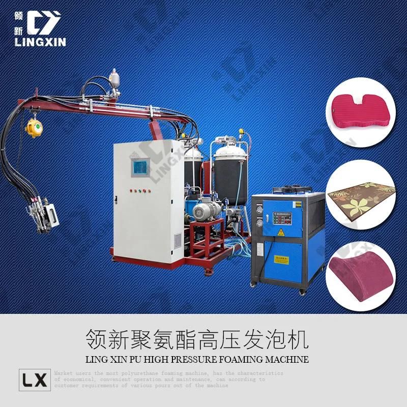 Polyurethane Muslim Carpet Foaming Machine/PU Foam Machine/PU Foaming Machine