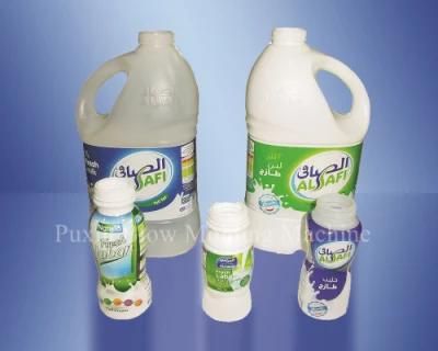 HDPE Bottle, Jerry Can, Jar, Ocean Ball Blow Moulding Machine