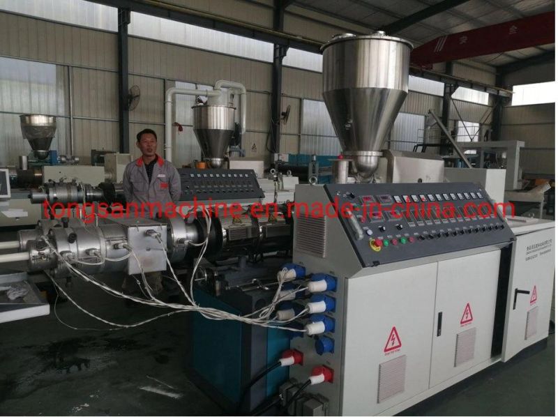 20-63mm Double Cavity PVC Pipe Extruder Making Machine Manufacturer