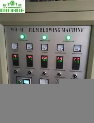 PA/PE Blowing Film Extruder Machine Low Pressure Plastic Nylon Blown Film Machines