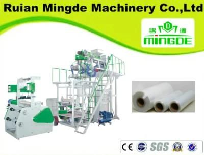 Applicable Polypropylene Rotary Die Head Film Blowing Machine (PP)
