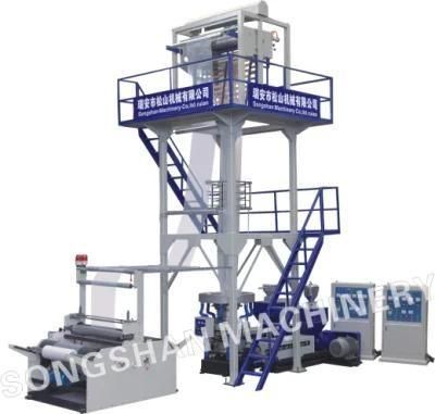 Two Layer Film Blowing Machine