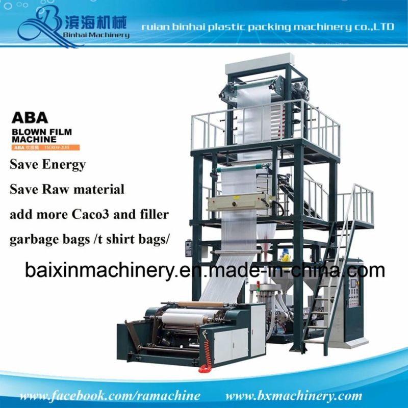 Two Layer ABA Co-Extrusion Film Making Machine T Shirt Bag Film Extruder